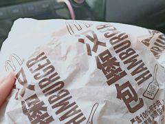 -麦当劳(融创茂店)