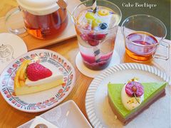 -三花屋 Mihhanaya