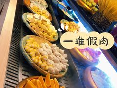 -空之介寿喜烧·和牛放题(恒隆广场店)