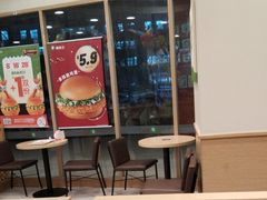 -德克士(睢宁曼哈顿店)