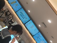 -CoCo都可(东城万达店)