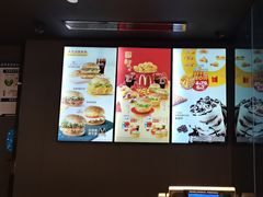 -麦当劳(天河机场地铁站店)