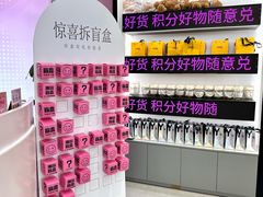 -百联奥特莱斯广场(南京店)