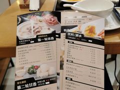 -湯系·煲汤手艺人(东二环泰禾广场店)
