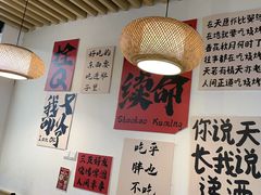 -郑记•不夜城烧烤•龙虾•虾蟹(黄鹤楼店)