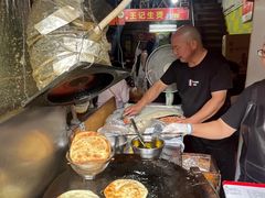 -王记生烫牛杂面馆(兰陵路店)