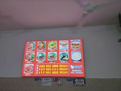 -老字号杨坡红油米线腊汁肉夹馍(东四道巷店)
