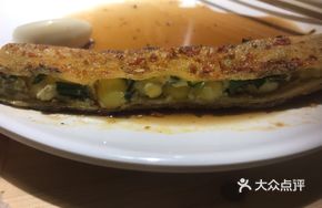Egg Roll with Vegetables