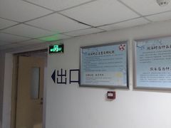 -西安体育学院游泳馆