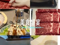 -满来寿喜烧(金虹桥店)