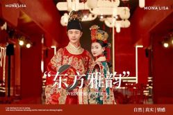 -青禾蒙娜丽莎婚纱摄影(武汉总店)