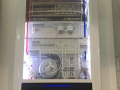 -上海跨国采购会展中心
