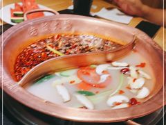 -老版火锅(半坡店)