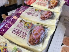 -袁记串串香(川师店)