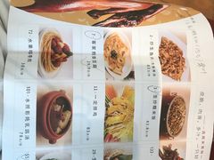 -凤阁楼果木烧鹅(鹤山陈山店)