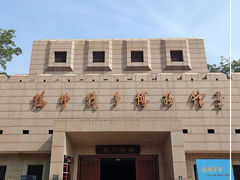 -中国沉香文化博物馆
