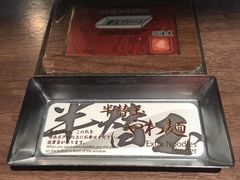 -一兰拉面(新宿中央东口店)