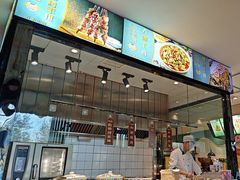 -青禾小厨新疆菜(总店)