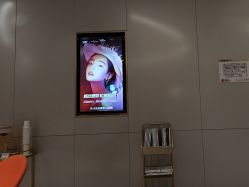 -深圳米兰柏羽医疗美容医院