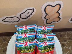 -上海神旺大酒店