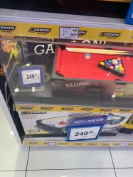 -玩具反斗城(正大广场店)