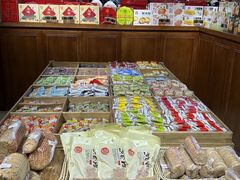 -稻香村(文殊院旗舰店)