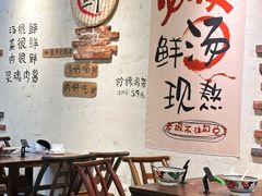-泽森记鲜米线(开发区店)