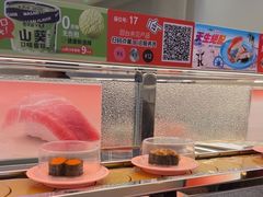 -争鲜回转寿司(朝外悠唐PLUS店)