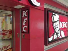 -肯德基(南站店)