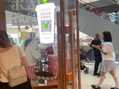 -奈雪的茶(印象城店)