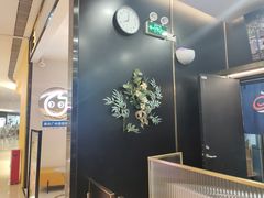 -CoCo都可(粤海天河城店)