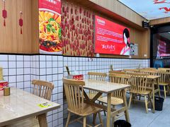 -冒菜西施·非遗冒菜(总店)