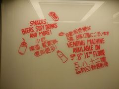 android_upload_pic-上海贝尔特酒店(巴黎春天店)