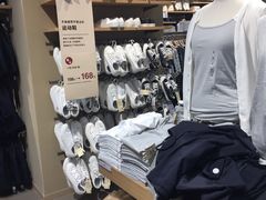 -MUJI无印良品(万达太原街店)