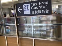 -三越百货(三越银座店)