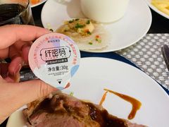 -339旋转餐厅(天府熊猫塔店)