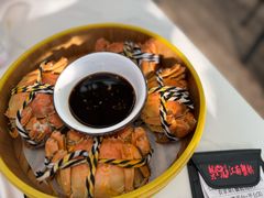 -七的湖·江南蟹舫·阳澄湖农家菜(蟹舫苑店)