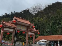 -缙云山景区