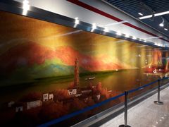 -福州火车南站(地铁站)