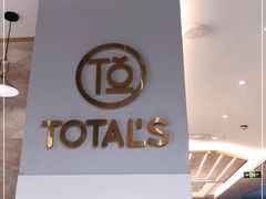 -妥妥烤肉料理(昙华林店)