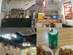-柳叶刀烧烤(北大清华店)