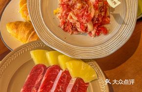 Pineapple Beef Brisket