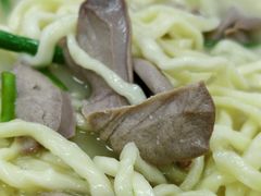 -三百碗宝应长鱼面(板仓街店)