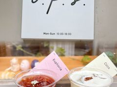 -O.P.S. CAFE