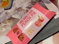 -麦当劳(南后街店)