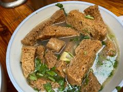 -宋老三苏肉羊肉汤老店