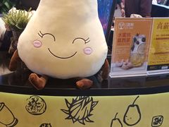 -凯德广场(学府店)