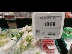 -物美超市(马家堡店)