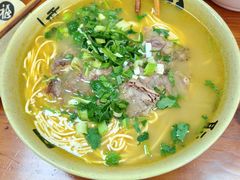 -三味拉面(雪松路店)