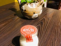 榛果酸奶酪-狐狸家·酸奶酪专门店(平江路店)